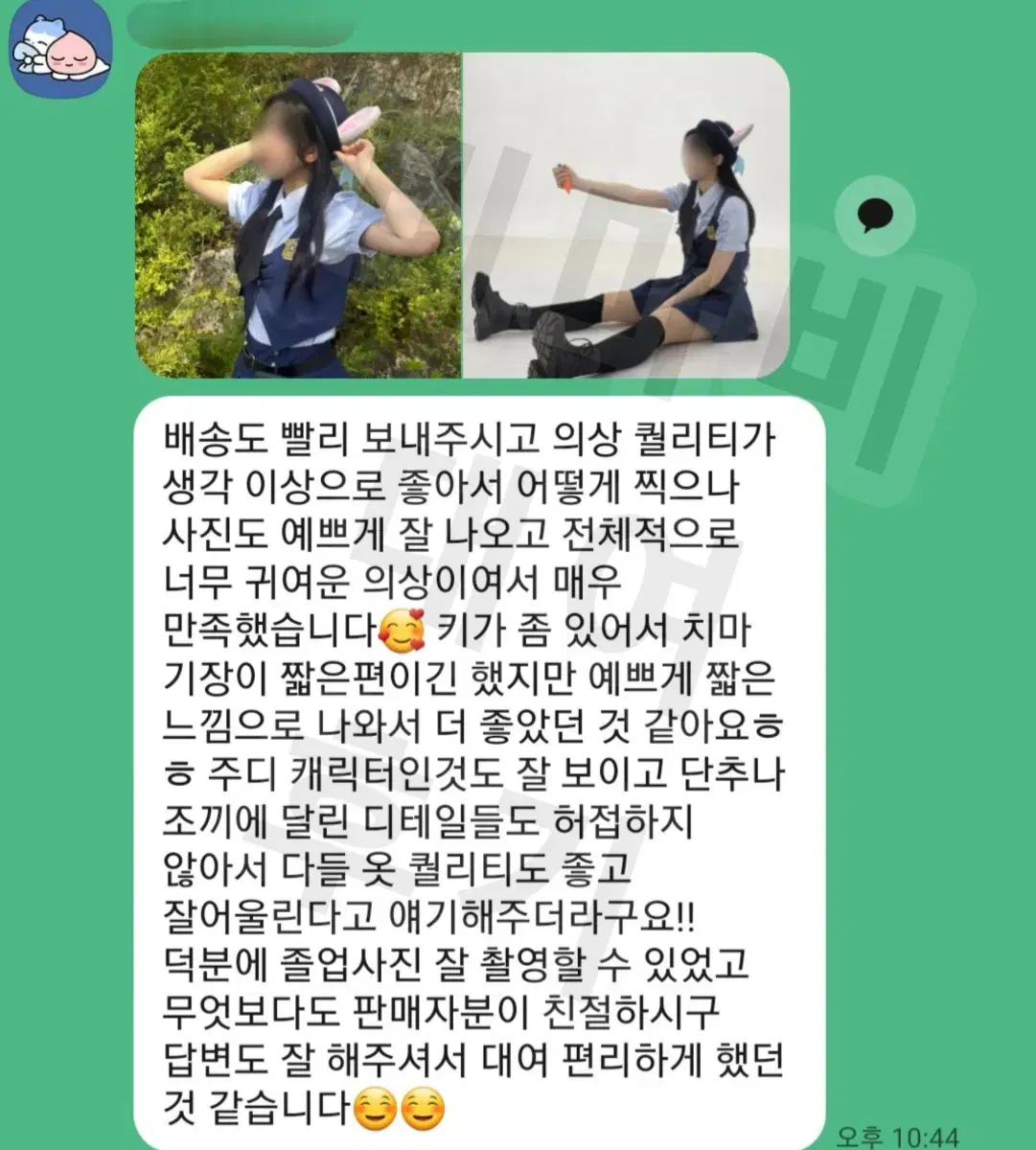 thumbnail-5